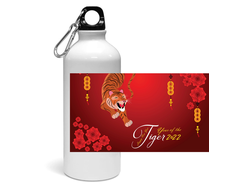 Спортивные бутылки год Тигра