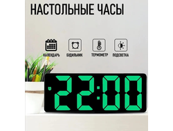 Настольные электронные часы с большим LED дисплеем 0712