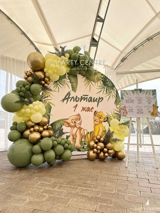 Фотозона сафари Альтаир с рассадкой
