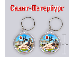 Санкт-Петербург сувениры