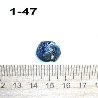 Гематит натуральный (необработанный) Шабры №1-47: 4,8г - 16*13*9мм
