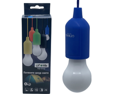 YD-1712 Подвесная кемпинговая лампа на шнурке