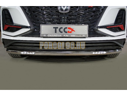 Защита передняя нижняя (с ДХО) 60,3 мм ТСС для Changan CS75 plus 2WD 1.5T 2023-