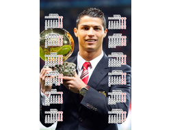 Календарь настенный Криштиану Роналду, Cristiano Ronaldo №1