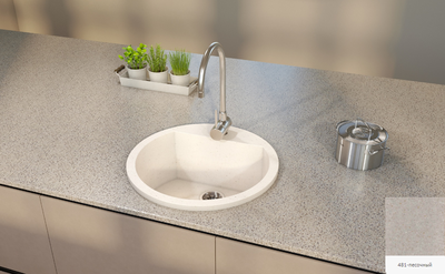 Кухонная мойка Fostogran FGD 51G, 510x510x190мм. 481-Песочный