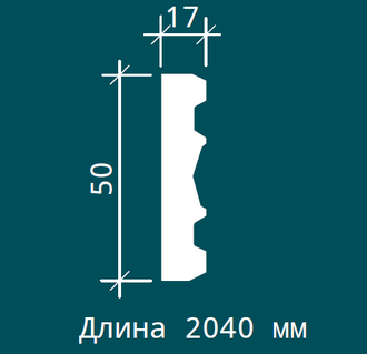 Молдинг 1.51.504 - 50*17*2040мм