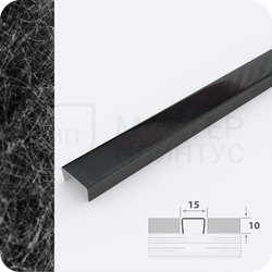 П-образный разделительный профиль из нержавеющей стали AISI 304 Лука ПП 15 вибрация черный