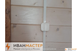 Монтаж срочно под ключ электрики в квартире