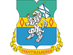 РЕКЛАМА В ЭЛИТНЫХ ДОМАХ МОСКВЫ РАЙОН "ТЕКСТИЛЬЩИКИ"