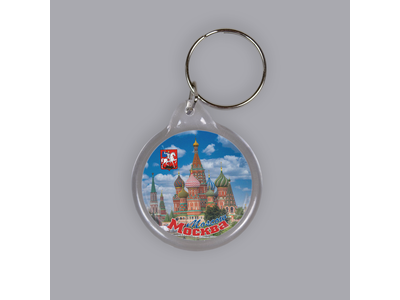 Пластиковый брелок круг 40 мм. - Храм Василия Блаженного, Москва | интернет-магазин 2fru.ru