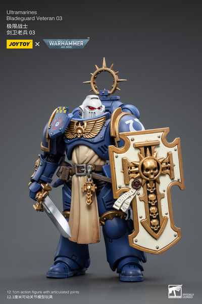 Примарис ветеран Ультрамаринов (Warhammer 40k) - КОЛЛЕКЦИОННАЯ ФИГУРКА 1/18 Ultramarines Bladeguard Veteran 03 (JT2344) - JOYTOY