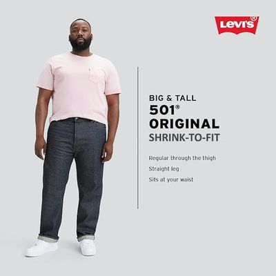 Джинсы 501® Levi's® RedTab™ Shrink-To-Fit™ БОЛЬШИЕ РАЗМЕРЫ {жёсткие}