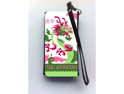 Универсальный чехол на телефон год Дракона №2