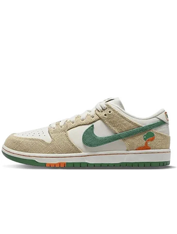Nike SB Dunk Low Jarritos