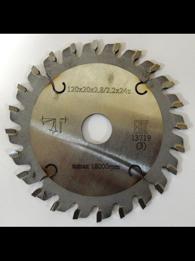 Пила дисковая 120х20х24 WST для форматных станков