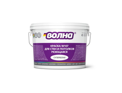 Моющаяся краска для стен и потолков