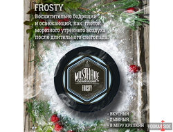 MUST HAVE 25g - Frosty (Леденящий Холодок)