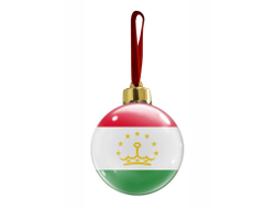 Новогодний ёлочный шар Таджикистан