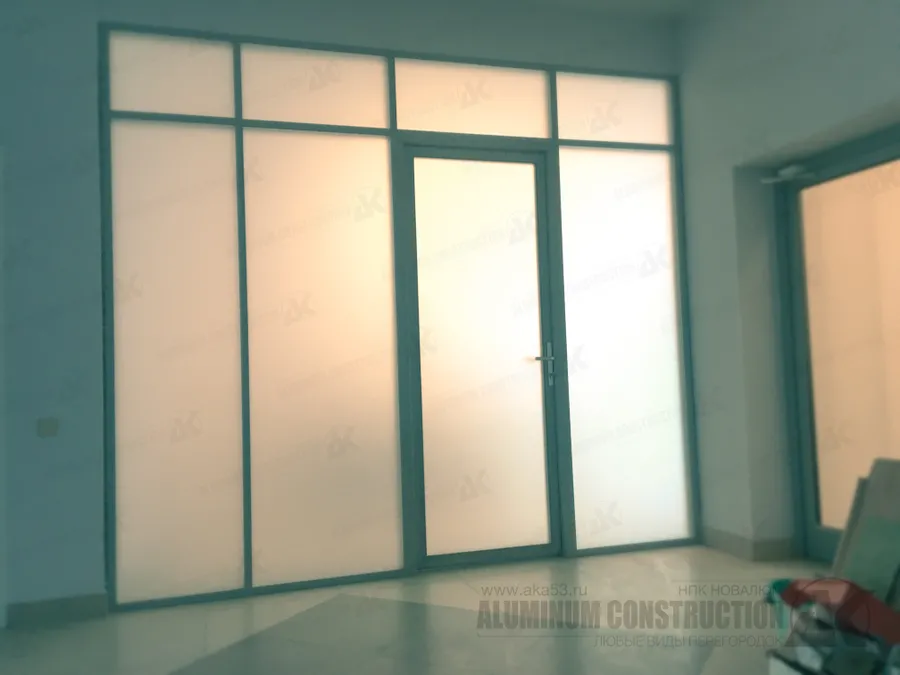 Великий Новгород, Трактороцентр, 
Торговая компания, ул. Рабочая, 50