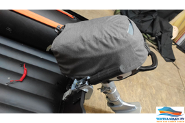 Шармакс 5 чехол на мотор