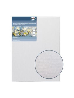 Холст на подрамнике 30*40 "Гамма"