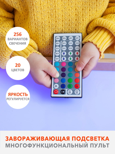 Световой планшет для рисования песком FOXLIK