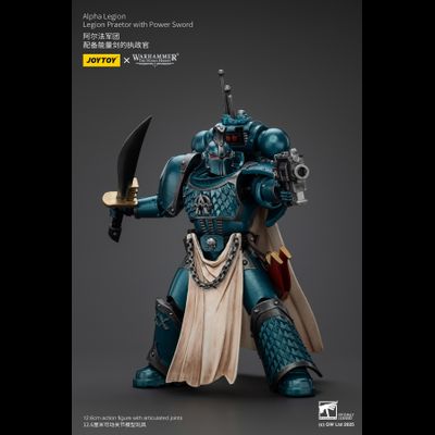 Претор Альфа-легиона (Warhammer Horus Heresy) - КОЛЛЕКЦИОННАЯ ФИГУРКА 1/18 Alpha Legion Praetor with Power Sword (JT01215) - JOYTOY