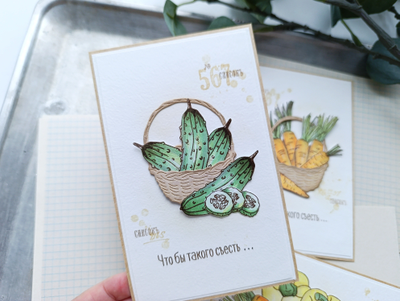 ФП штамп "Огурчики"