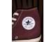 высокие  кеды Converse Chuck 70 171567C логотип фото