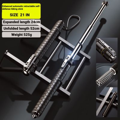 Телескопическая походная палка-дубина ТПП-53