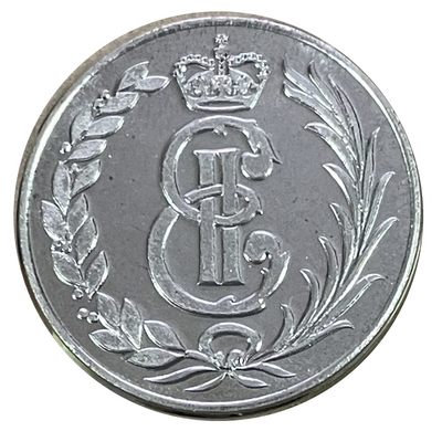 Монеты сувенирные "Екатеринбург"