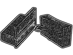 Латодержатели