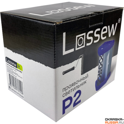 Мощная проявочная лампа LOSSEW P2 ULTRA PRO для профессиональных маляров