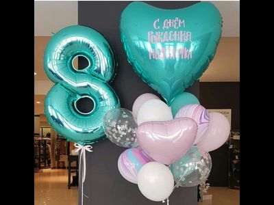 Большая цифра с гелием (102 см)