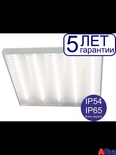 Офис 49Вт IP65 офисный герметичный светильник