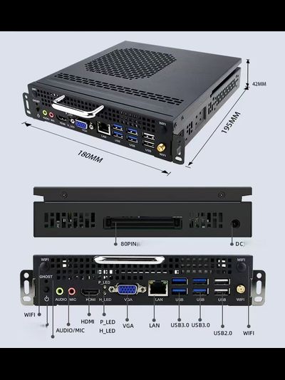 OPS-компьютер для интерактивных панелей с Intel i3 и 120GB SSD