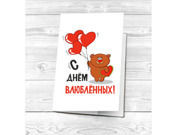 Обложка для влюбленных, на 14 февраля на паспорт №18