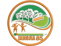 Шеврон (эмблема школьная)