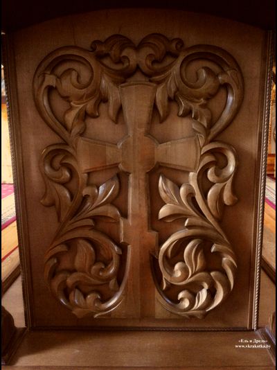 Аналой двойной центральный, проскинитарий