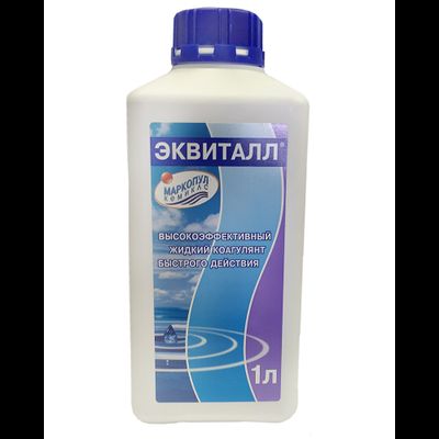 Маркопул Кемиклс для коагуляции Эквиталл жидкий коагулянт (флакон 1л)