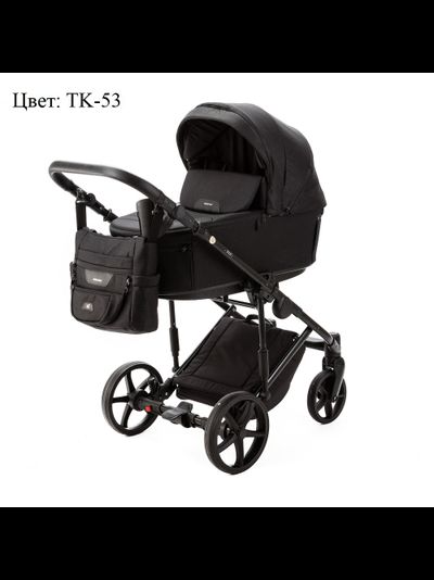 Коляска 2 в 1 Adamex Zico New (Цвет: TK-53)