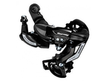 SHIMANO Tourney RD TY500