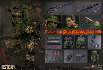 Горный мотострелок ВС РФ - Коллекционная ФИГУРКА 1/6 scale Armed Forces of the Russian Federation MOTORIZED RIFLE BRIGADE MOUNTAIN (78083) - DAMTOYS