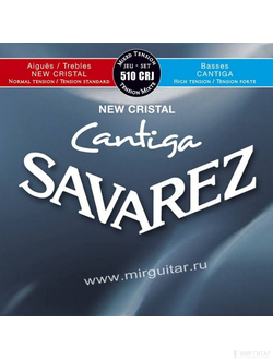 Savarez 510CRJ