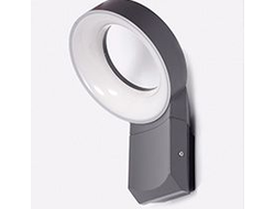 Садово-парковый светодиодный светильник MERIDIAN