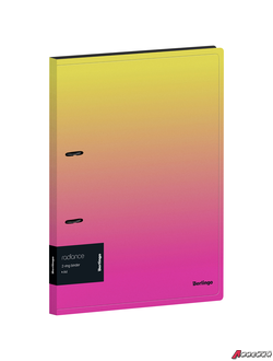 Папка на 2 кольцах Berlingo "Radiance", 24мм, 600мкм, D-кольца, с внутр. карманом, градиент ассорти. RB4_2D001