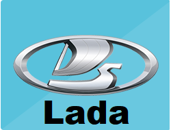 Подлокотники для Лада (Lada)