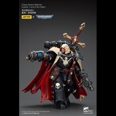 Сайфер, лорд Падших (Warhammer 40k) - КОЛЛЕКЦИОННАЯ ФИГУРКА 1/18 Chaos Space Marine Cypher Lord of the Fallen (JT01826) - JOYTOY