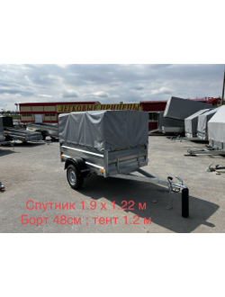 Прицеп «Спутник PRO» (1900x1200x480) увеличенный борт, оцинкованная рама, с силовым подрамником