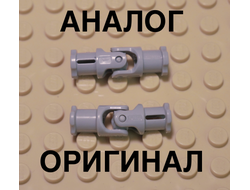 !АНАЛОГ! Technic, Universal Joint 3L, Light Bluish Gray (62520c01 / 4525904 / 6321309 / 6335279)